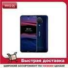 Смартфон Nokia G20 Blue 6.5'' Mediatek G35 8x A53 4GB 64GB 48MP Android 11 5050mAh