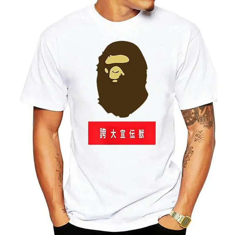 

Bapes shirt-Men's T-Shirt-Black
