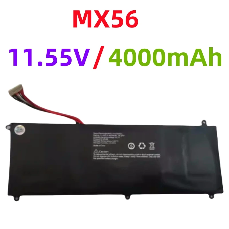 Фото Для SZYIYUN Gmolo MX56 I7856 MLbook Для выбора C15X M15X M25X Батарея для Pinchun T2 Z9 P30 T3 T1 Для HIPAA S3 S5 X7 S8 MORL GLX253 №5