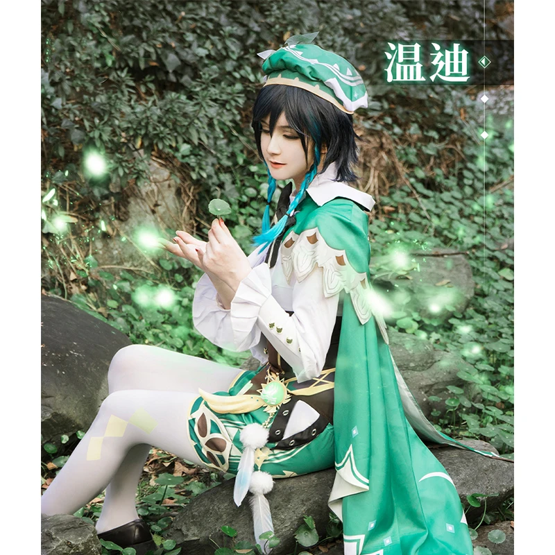 

Game Genshin Impact Venti Cosplay clothing Halloween Party Costume Handsome uniform