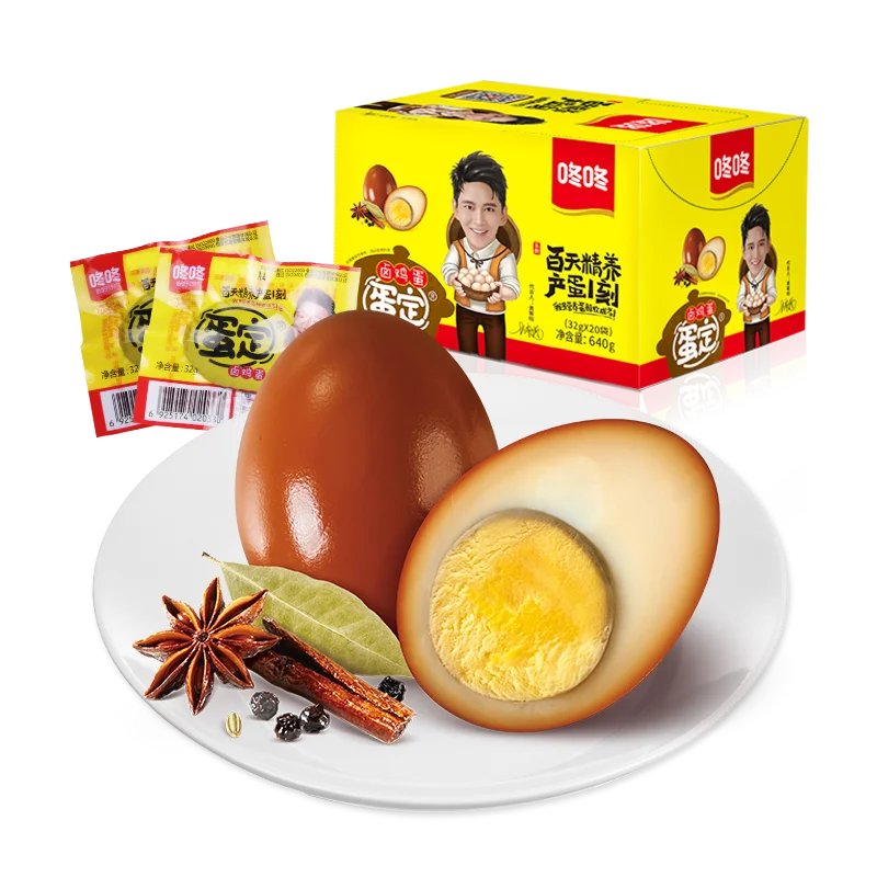 

DONGDONG Xiangluwei eggs without egg shell 32g*20 bags