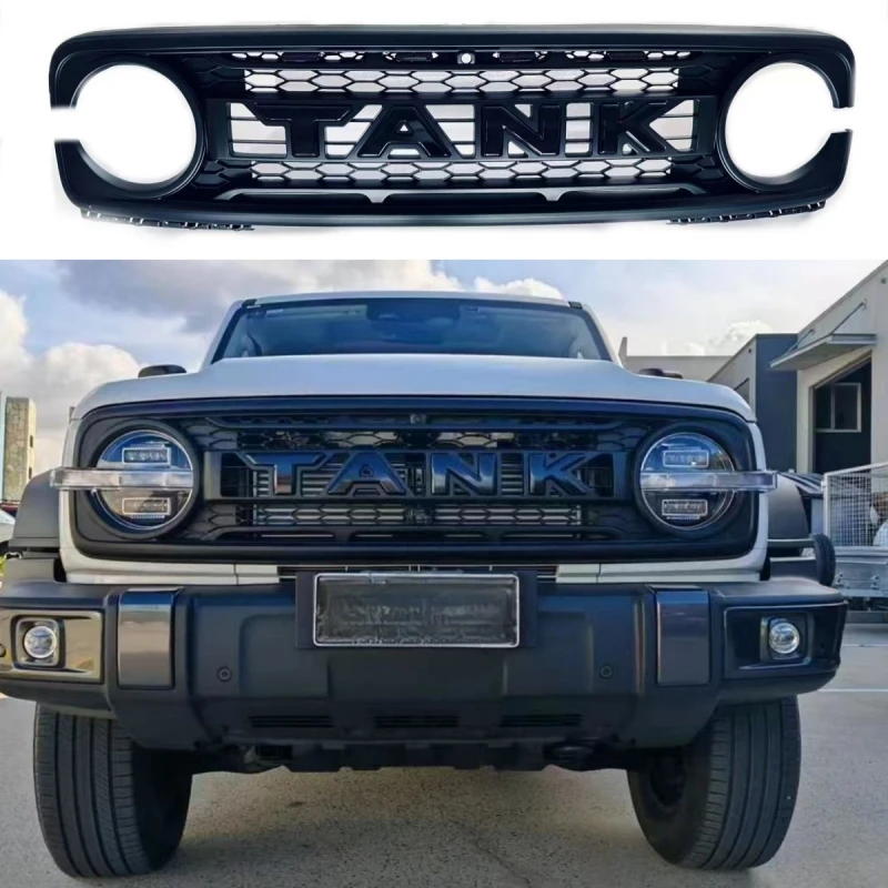 Аксессуары для Great Wall GWM WEY TANK 300 модификация решетки передняя часть внешний вид