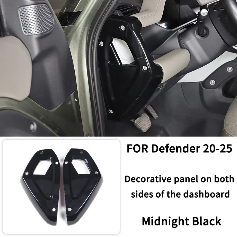 

Боковые панели приборной панели Land Rover Defender 90/110/130, декоративные панели с обеих сторон центральной консоли 2020-2025 гг.