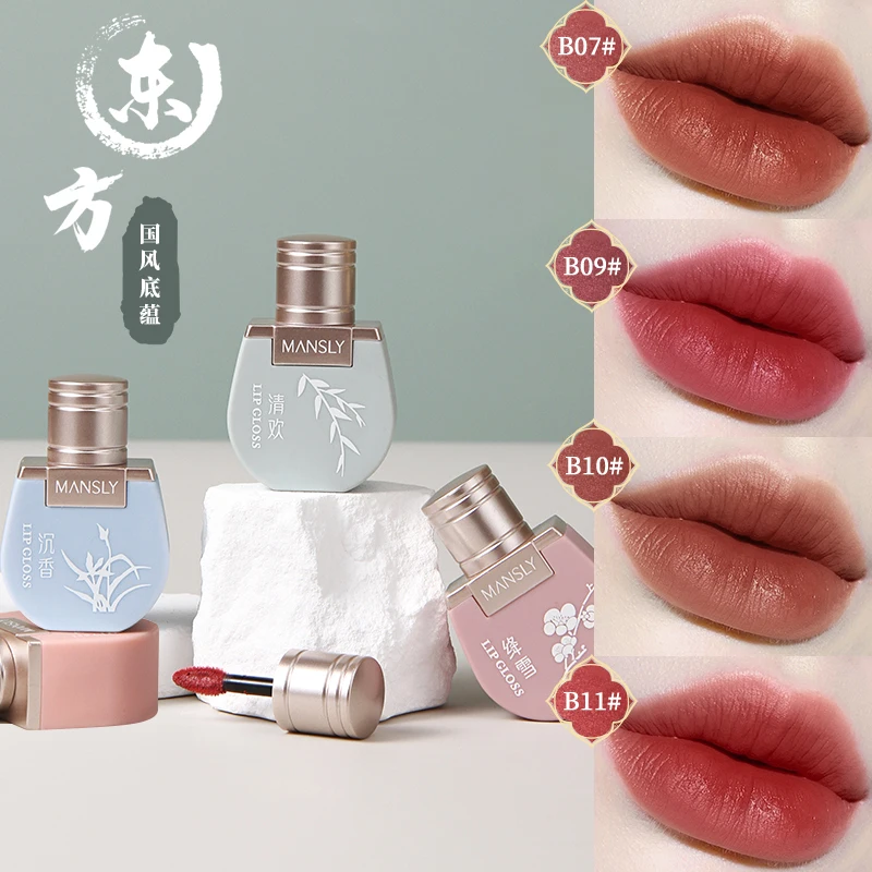 

Ancient Oriental Beauty Lip Gloss Matte Velvet Lip Glaze Soft Mist Hydrating Lip Tint Long Lasting Light Pigment Lipstick MakeUp