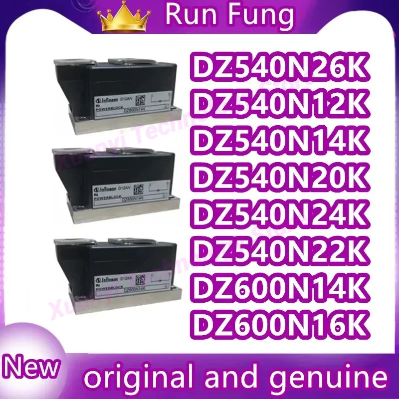 ДЗ540Н12К ДЗ540Н14К ДЗ540Н20К ДЗ540Н22К ДЗ540Н24К ДЗ540Н26К |