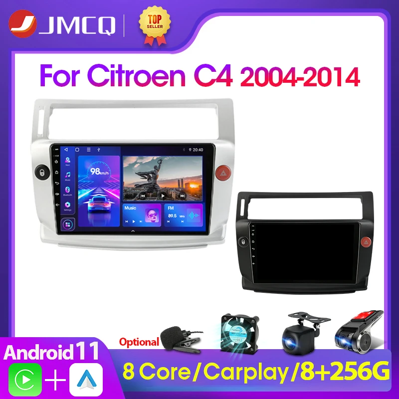 Автомагнитола JMCQ 4G Android 2DIN DSP мультимедийный видеоплеер для Citroen C4 C-Triumph C-четыре