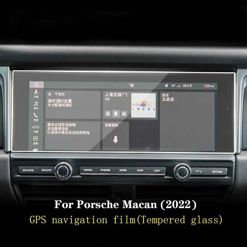 

Для Porsche Macan 2022 2023 Автомобильная GPS-навигация ЖК-экран Закаленное стекло Защитная пленка Анти-царапины Пленка Аксессуары Переоборудование