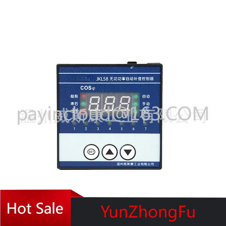 

JKL58-7 Three-Phase Balanced Load Reactive Power Automatic Compensation Controller 380V