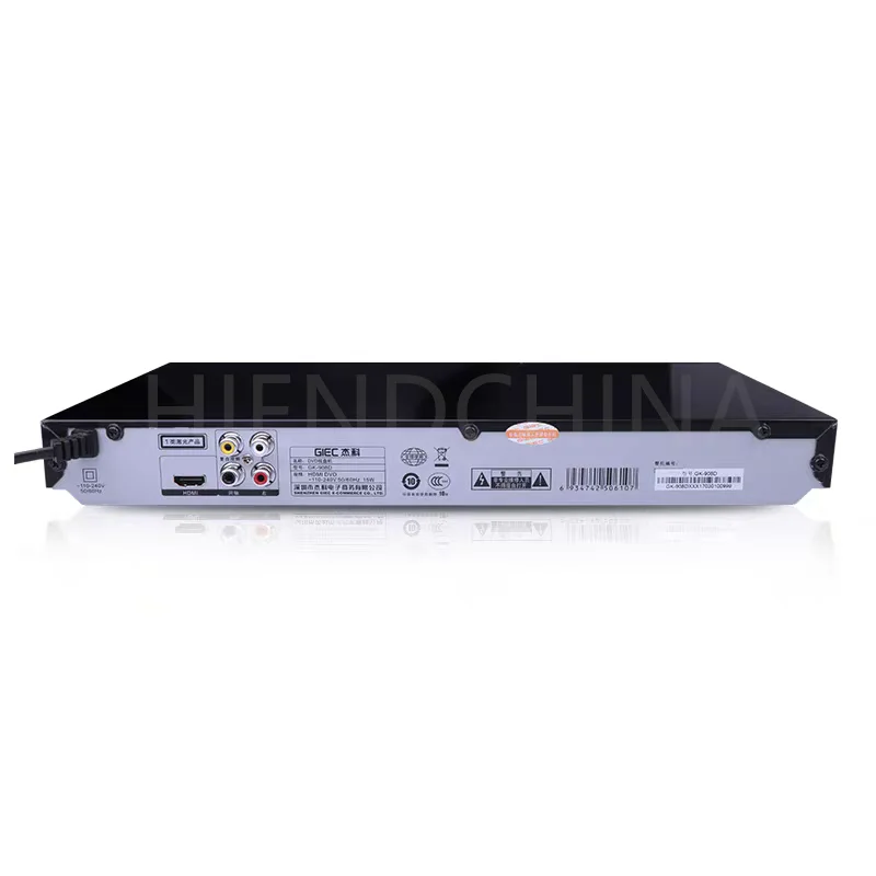 GIEC-908D Домашний DVD-плеер Портативный детский обучающий VCD-машина HD