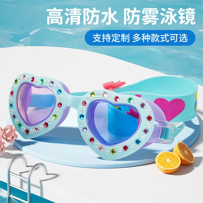 New Fashion Children Swimming Glasses Private Hd Waterproof anti-fog Protect Eye Glasses
