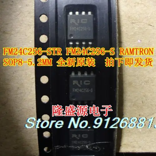 

5 шт./лот FM24C256-STR FM24C256-S SOP8-5.2MM