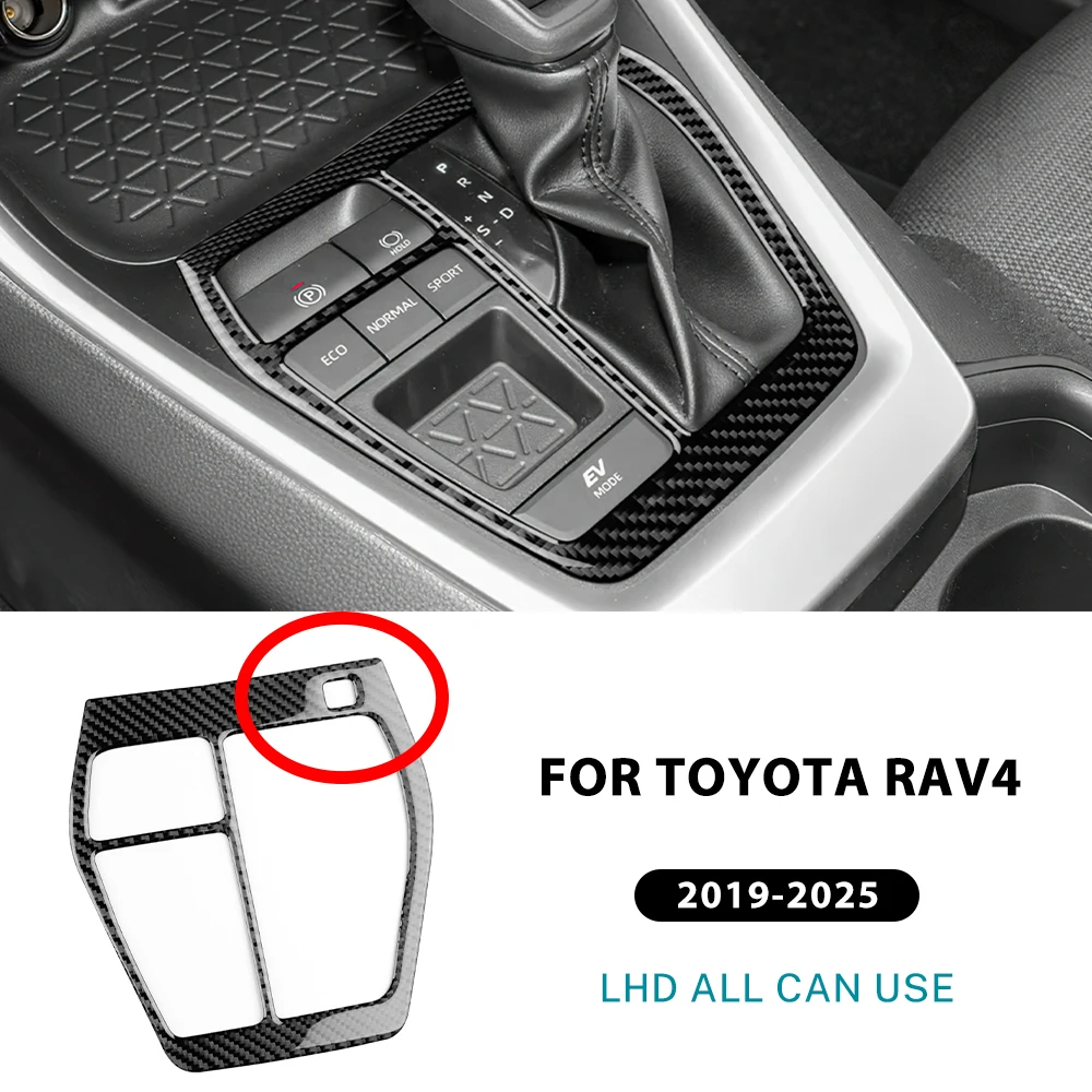 

Настоящая мягкая наклейка из углеродного волокна для Toyota RAV4 XA50 2019 2020 2021 2022 2023 2024 2025 LHD RHD Автомобильная панель переключения передач Аксессуары