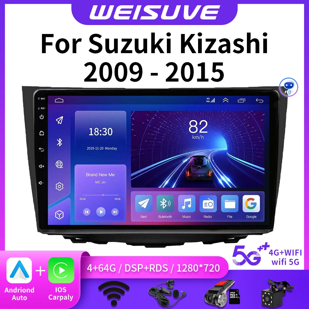 Автомагнитола для Suzuki Kizashi 2009 2015 Android 12.0 экран GPS навигация головное устройство Mirror Link 4G 64G WiFi Carplay Авто DVD