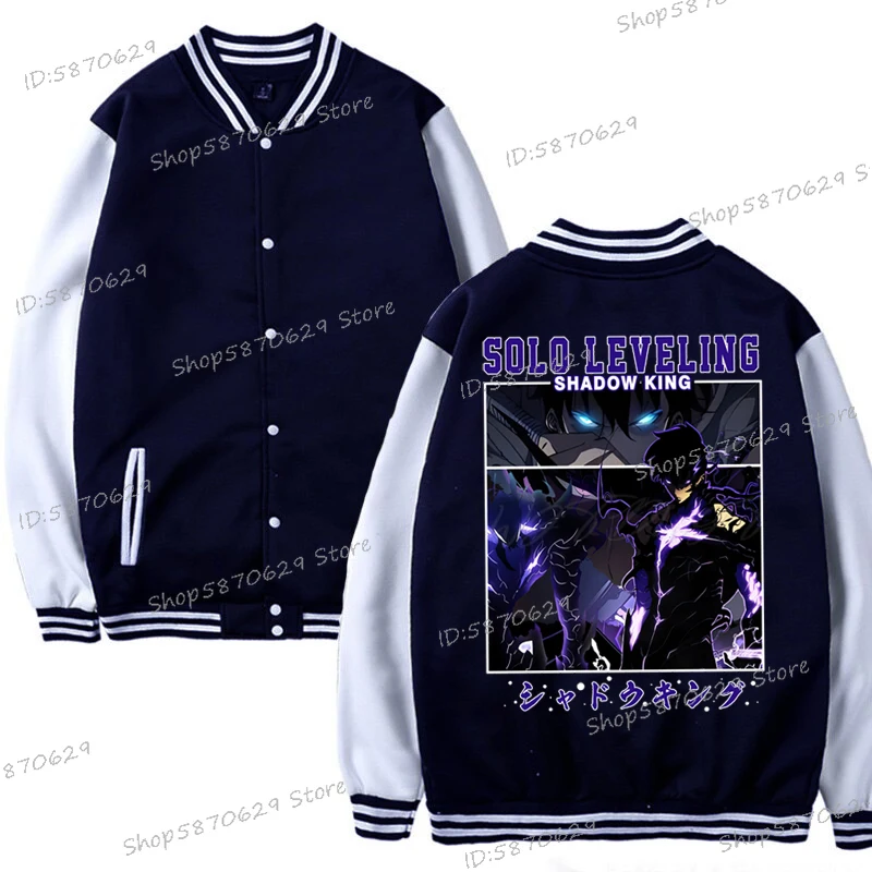 Solo Leveling Anime Baseball Jacket WGTD