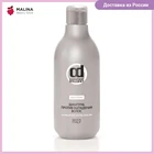 Шампунь против выпадения волос CONSTANT DELIGHT 250 мл