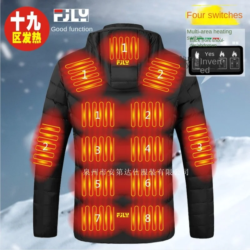 New 19 District Heating Cotton Clothes Intelligent Outdoor Men's and Women's Warm keeping Electric Whole body Thermostat R208