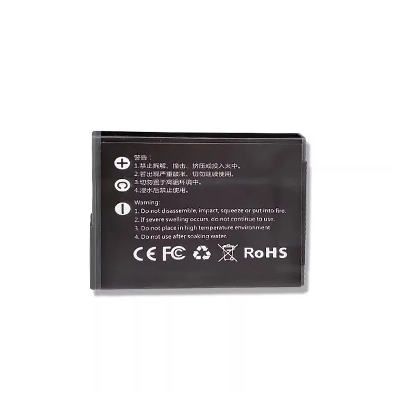 Новый аккумулятор для камеры 3.7V 1400mAh NP-BG1 для Sony T20 T100 W270 W220 WX10 H50 HX30 DSC-W300 W210 H70 H10 HX5C, замена оригинального аккумулятора. (art.: 3920d8178c65d) - 3920d8178c65d