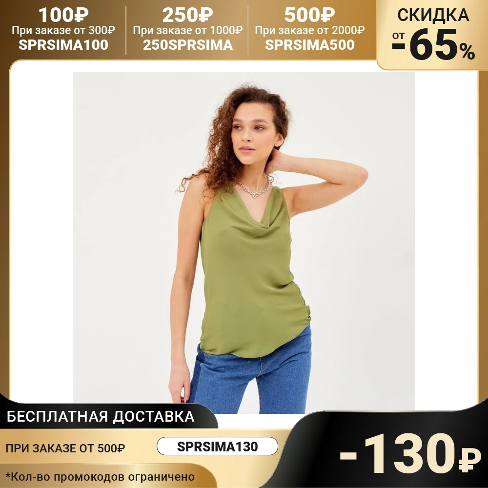 Women's top MINAKU: Silk Pleasure color olive Clothing for women woman quality Tanks Camis Tops Tees s |