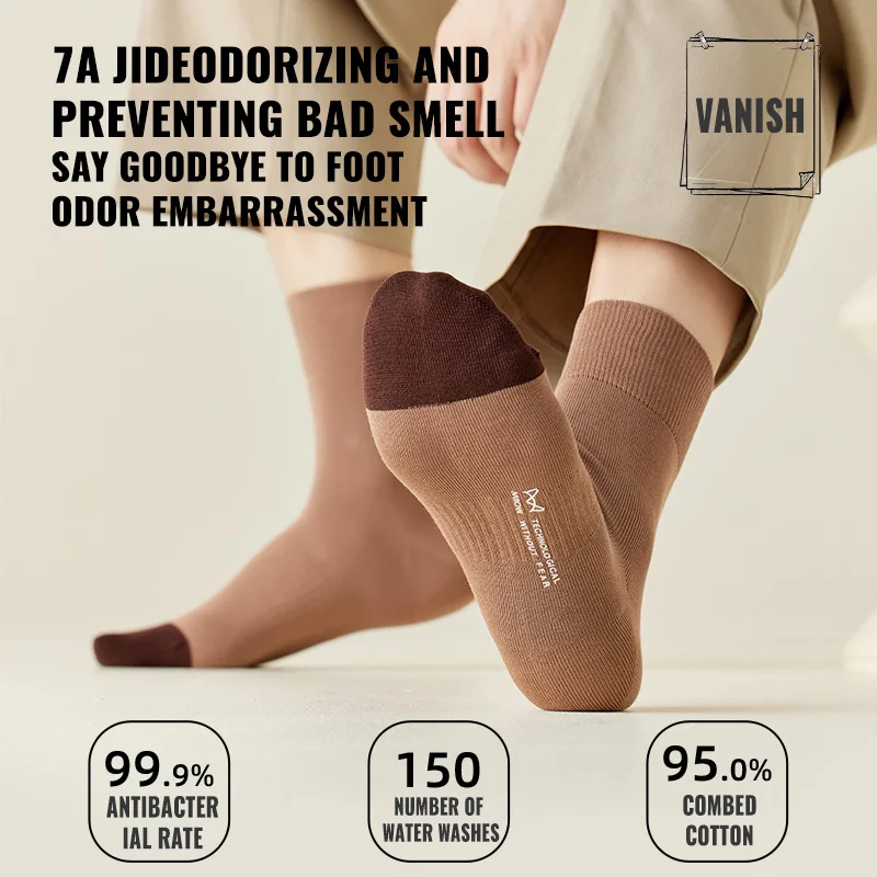 MiiOW австралийские хлопковые носки мужские антибактериальные с защитой от запаха