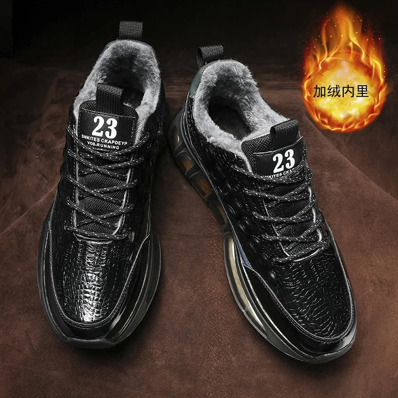 Мужские спортивные кроссовки с мехом внутри