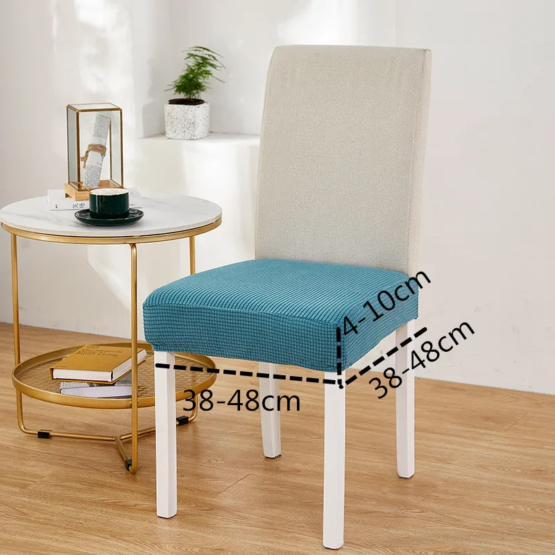 Однотонный чехол на стул жаккардовые чехлы сиденья стулья для обеденных стульев
