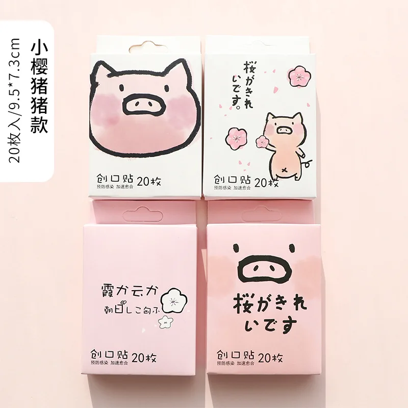 Водонепроницаемые бинты для гемостаза 20 шт