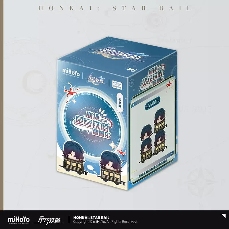 Фото Официальный товар Honkai Star Rail Sunsyea из серии miHoYo Blade, кукла, брошь, цветная доска, фигурка, наклейка на холодильник, карты, билеты №3