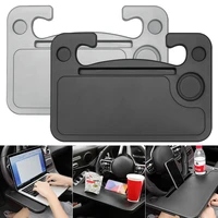 portable car table stand laptop desk holder coffee product tray dining table