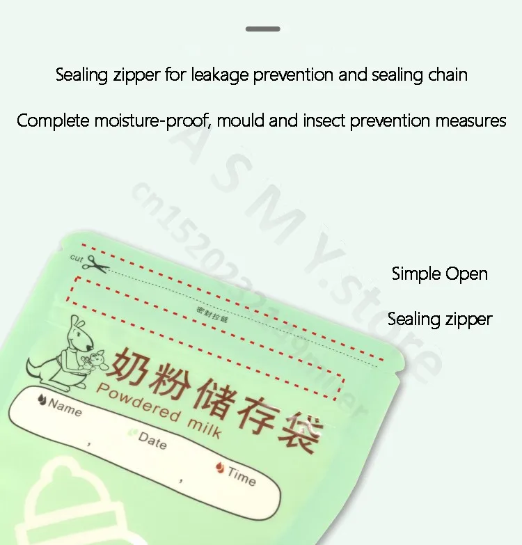 Одноразовый мешок для сухого молока/мешок хранения молочного порошка/мешок