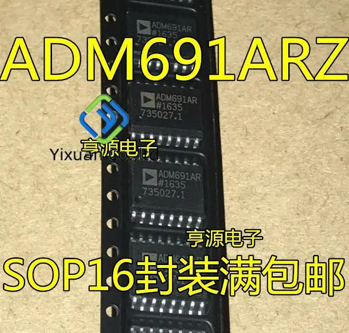 

20pcs original new ADM691AR ADM691ARZ ADM691 ADM696 ADM696AR ARZ SOP16