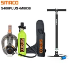 Набор для подводного плавания SMACO, маска для подводного плавания, ручной насос, респиратор, Воздушный бак, оборудование для дайвинга buceo