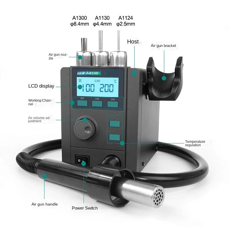 859D Тепловая паяльная станция с цифровым дисплеем интеллектуальная для отпайки и
