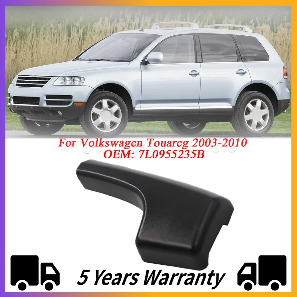

Новинка 7L0955235B для Volkswagen Touareg 2003-2010 Автомобильная передняя щетка стеклоочистителя Щетка стеклоочистителя крышка гайки передняя крышка стеклоочистителя