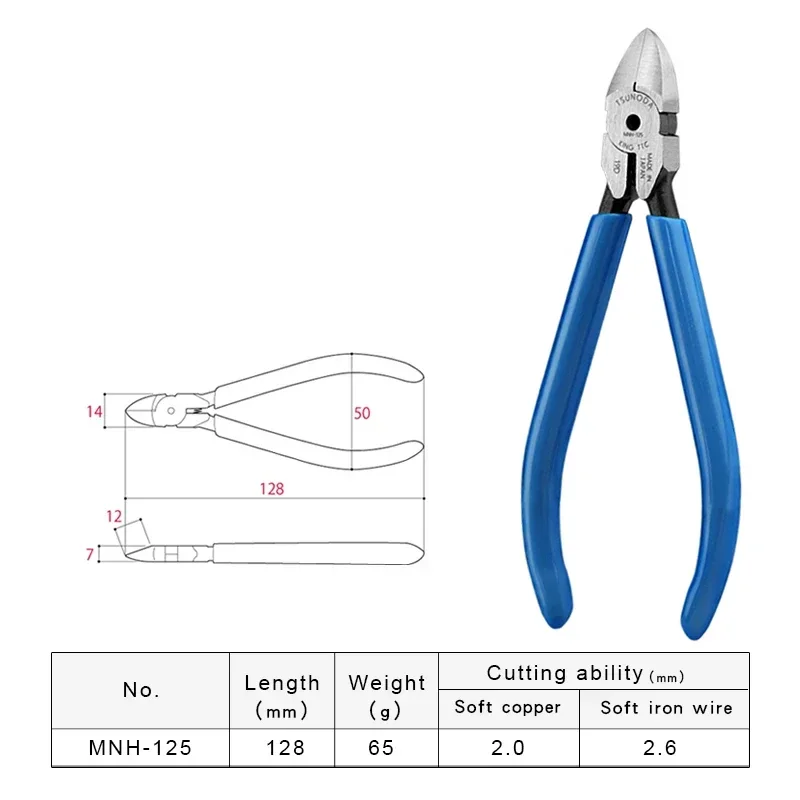 

TSUNODA диагональные плоскогубцы 1 шт. 115/120/125 мм инструмент для резки электрической проволоки японские ручные инструменты MN-115/125 MNH-125 MNK-125 PM-120 TN-120