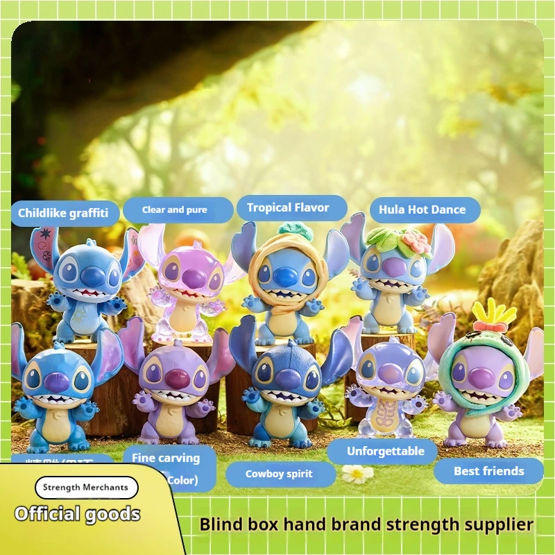 Miniso Disney Kawaii Stitch слепая коробка крутая серия-трансформер загадочная