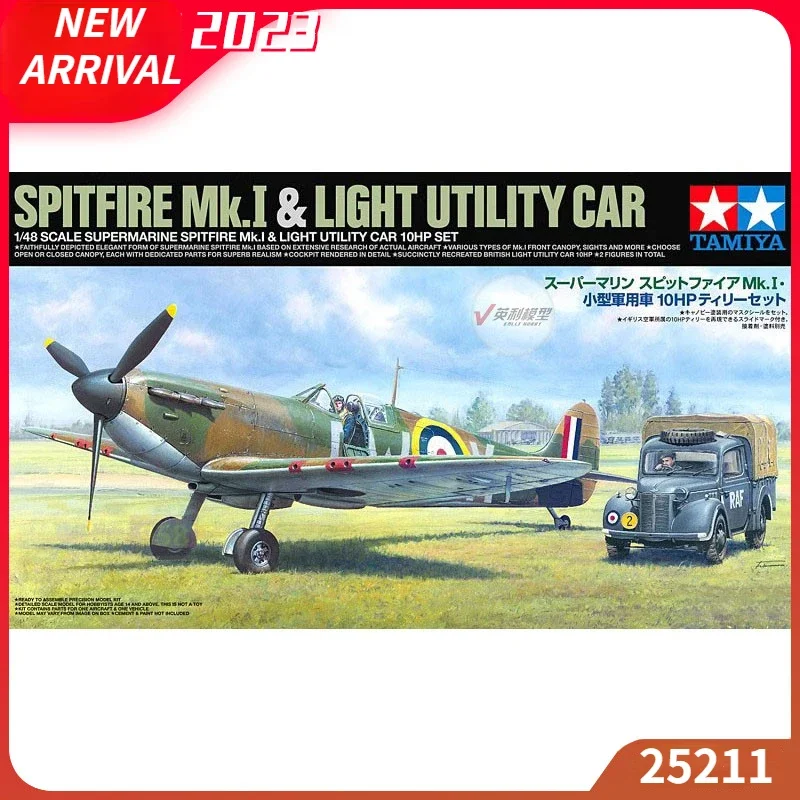 Tamiya 25211 Сборная модель 1/48 Supermarine Spitfire Mk.I Light Utility Car 10 л.с. набор моделей для военной