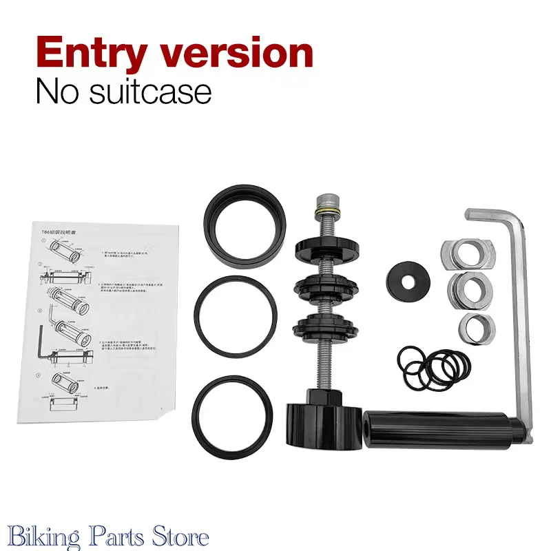 

Инструмент для установки и удаления подшипника велосипеда для BB86/30/92/PF30