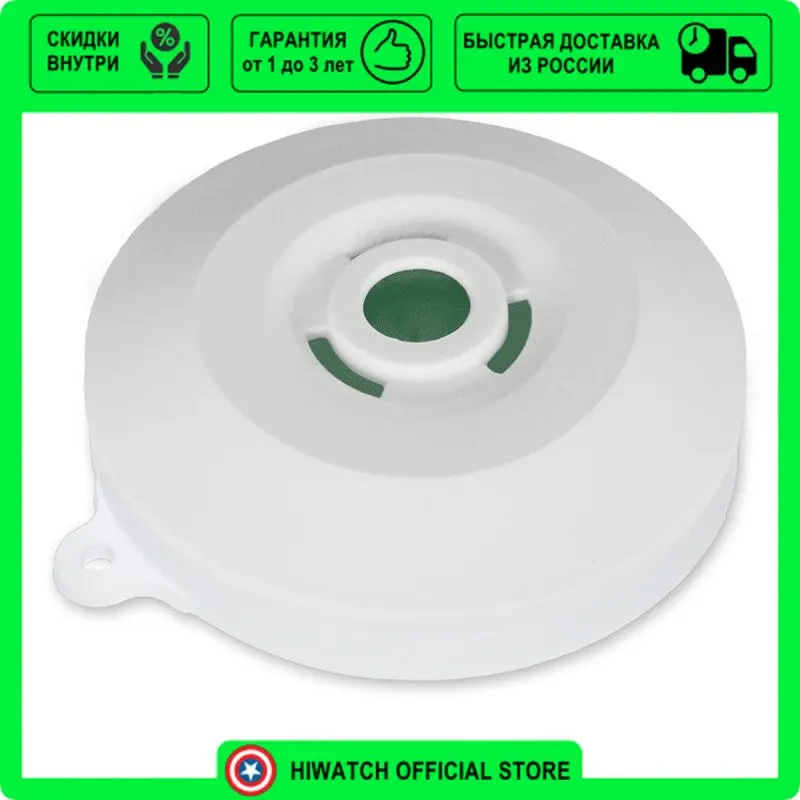 Маяк 12 зм1. Оповещатель звуковой маяк-12-3м. Оповещатель звуковой маяк-24-3м (маяк-24-зм). Оповещатель звуковой ас-10 (оопз-12). Оповещатель звуковой, марка "маяк-24-зм".