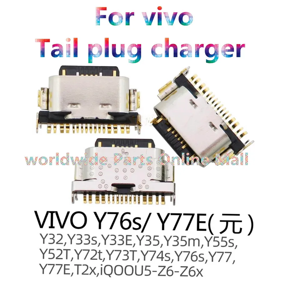 Для vivo Y76s Y77 E Y33s Y55s Y74s Y72t Y32 Y52T Y73T Y35 m Y78 интерфейс хвостового телефона