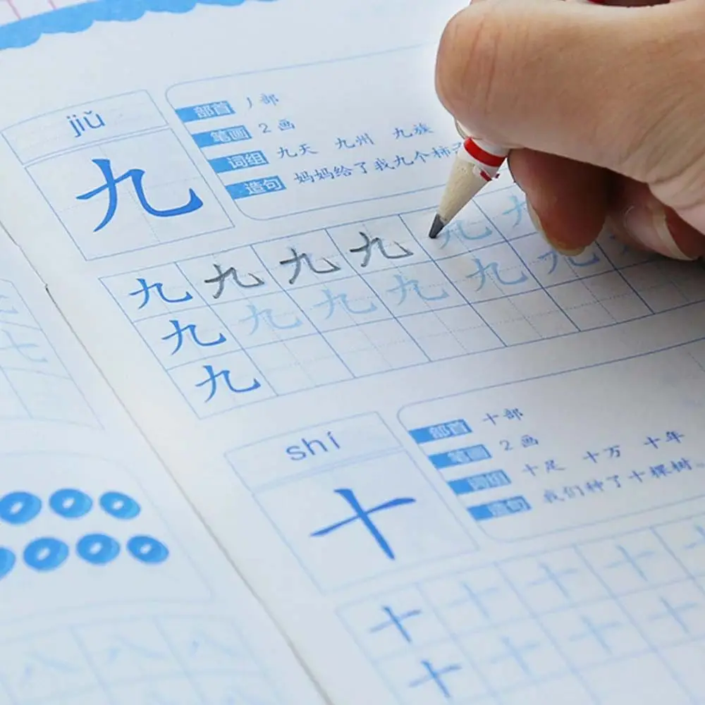 Kids Math Exercise Book English Alphabet ABC Number Copybook Writing Books for Kindergarten Teaching Aids 3-6 Years old