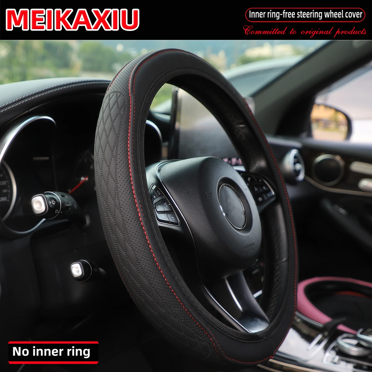 

Новый Чехол Для Руля Автомобиля Из Искусственной Кожи С Двойной Строчкой, Диаметр 37-38 См, Без Рамки, Универсальный