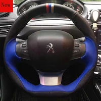 hand stitched leather suede carbon fibre car steering wheel cover for peugeot 301 308s 508l 2008 3008 5008 4008 car accessories