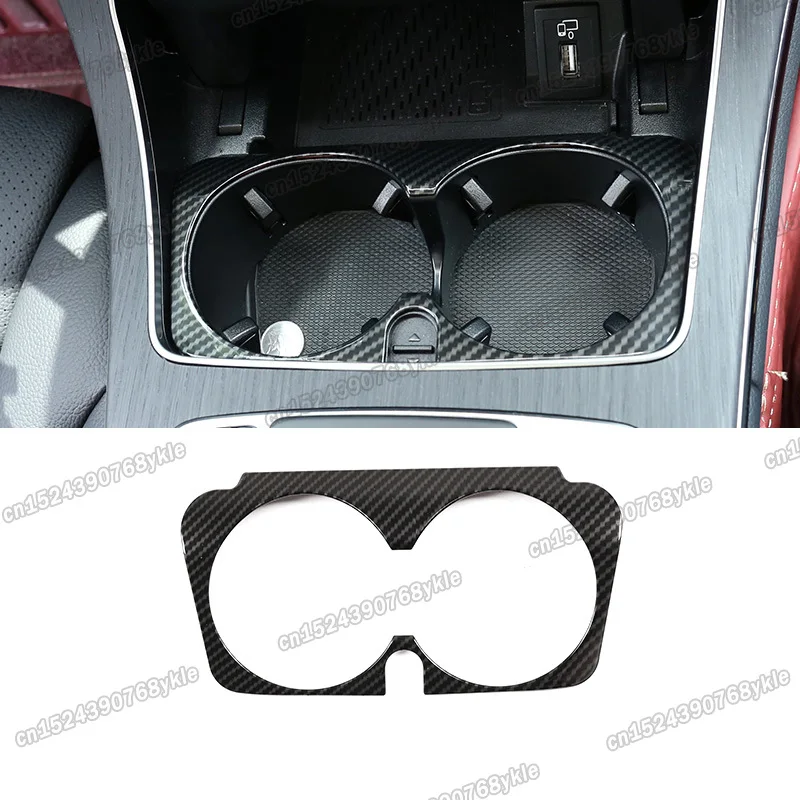 

carbon fiber car Center console cup frame water holder trims for mercedes benz c class w205 2015 2016 2017 2018 2019 2020 2021