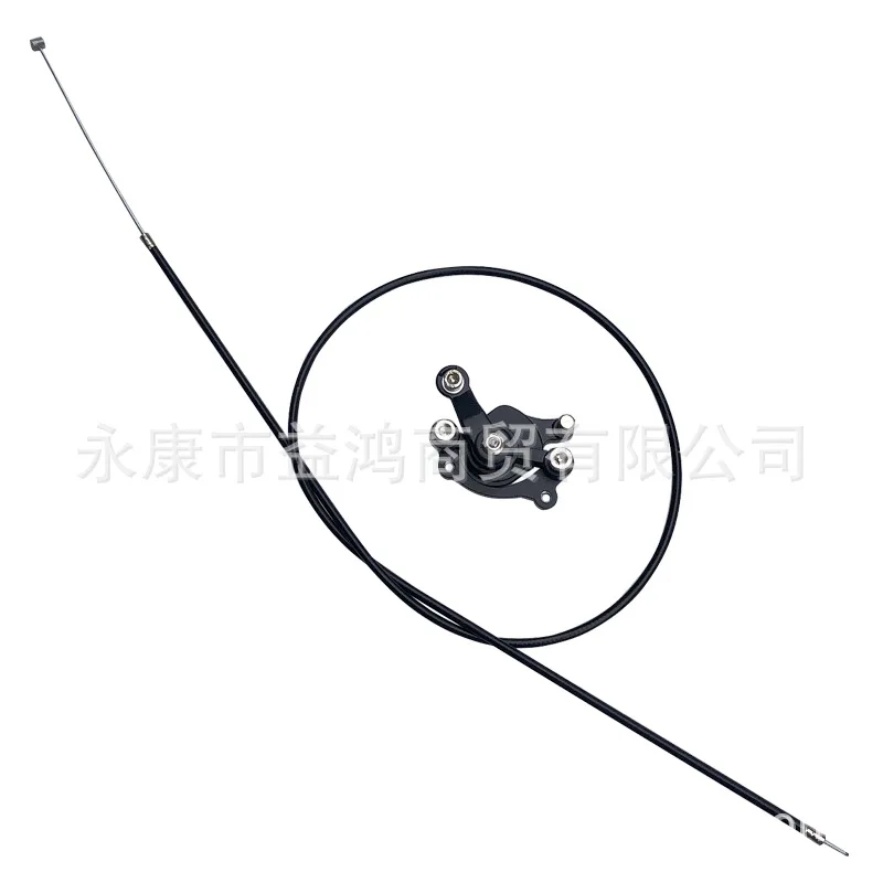 

49CCMini Modified Four-Wheel ATV Rear Disc Brake Brake Brake with Line
