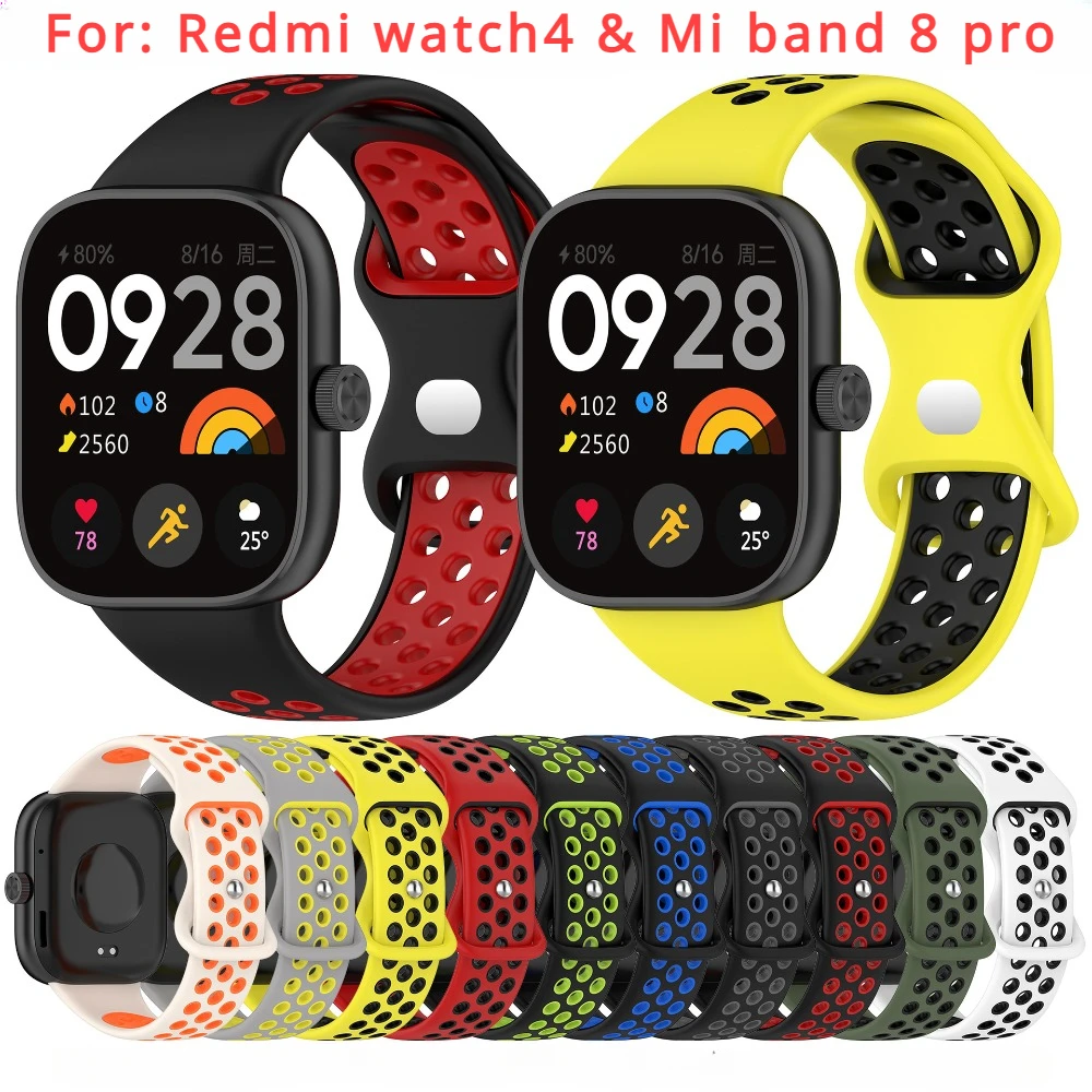 Силиконовый ремешок для часов Redmi Watch 4 мягкий смарт-часов спортивный Браслет Для