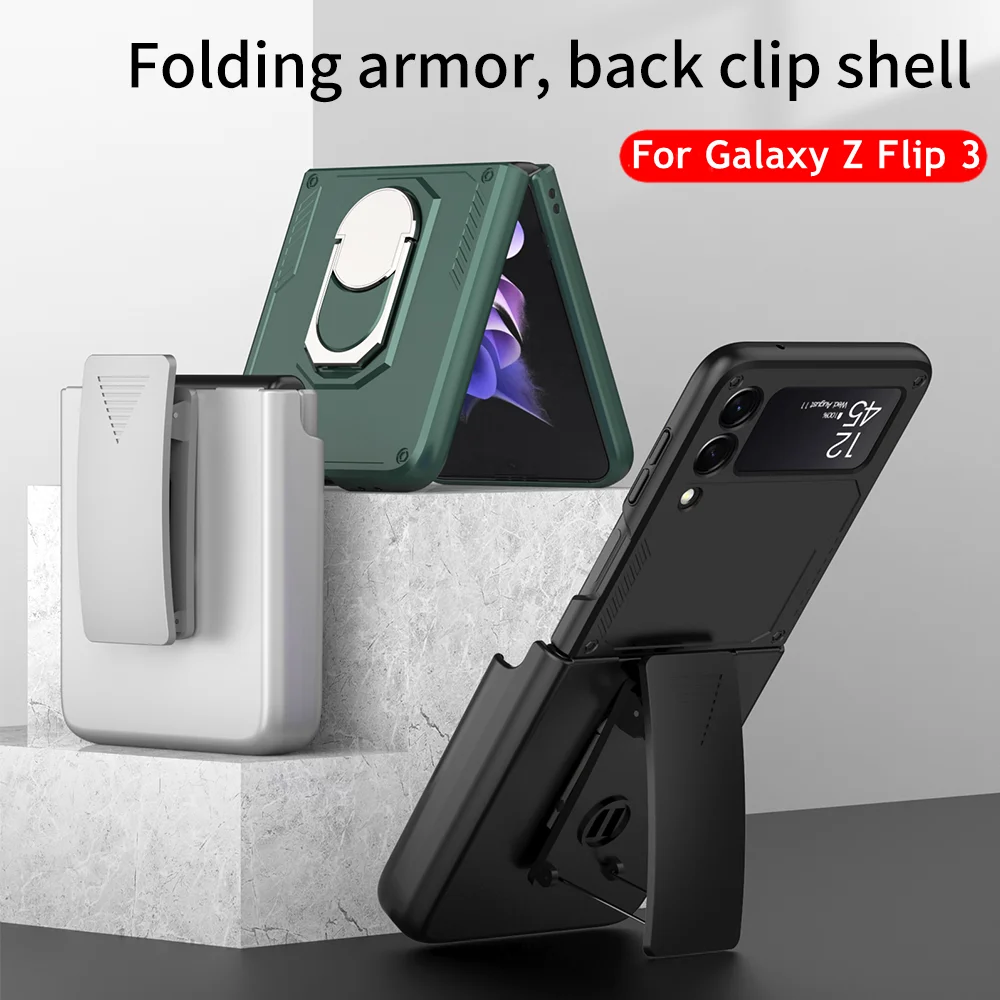 

Чехол с зажимом для задней панели для Samsung Galaxy Z Flip 3, армированный ударопрочный чехол с кольцом-держателем, жесткий пластиковый чехол из поли...