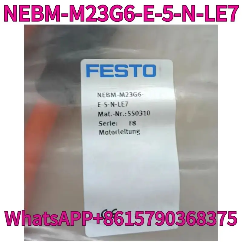 Новый кабель NEBM-M23G6-E-5-N-LE7 550310 с годовой гарантией и быстрой доставкой