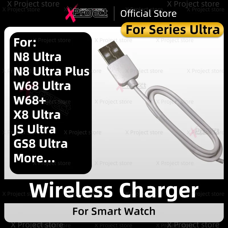 Беспроводное зарядное устройство для смарт-часов N8 Ultra W68 X8 JS GS8 GS7 Plus