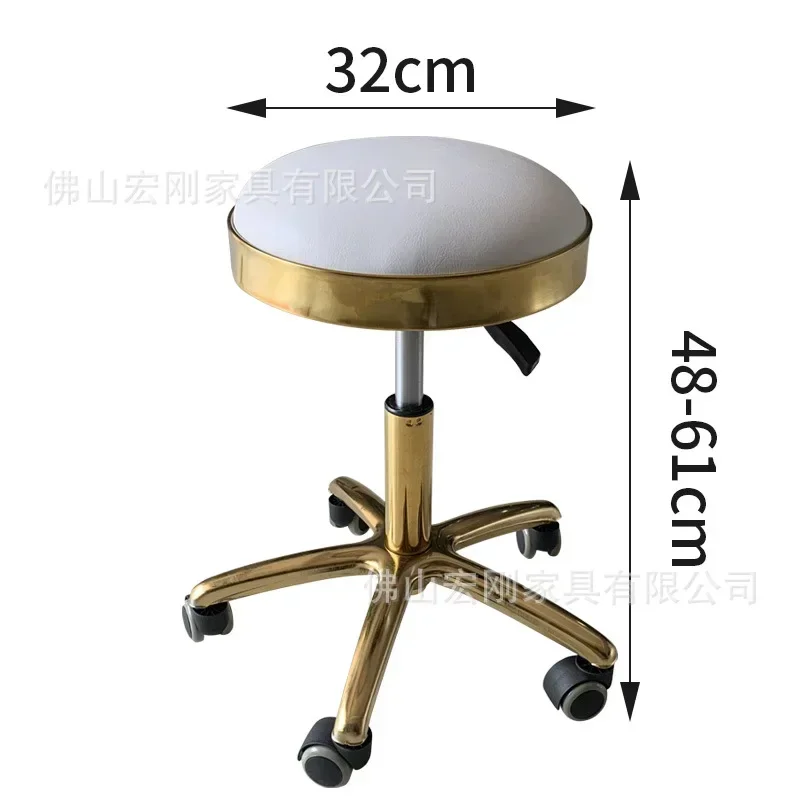 Парикмахерские кресла профессиональный стул для педикюра принадлежности