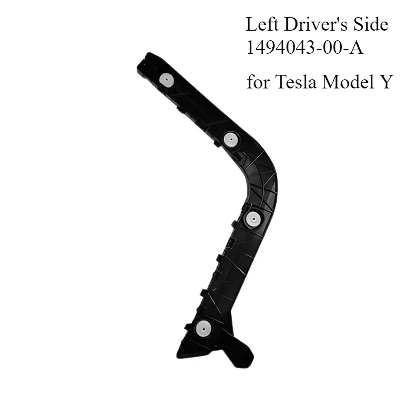 

Прочный кронштейн для гибки заднего бампера автомобиля Tesla Model Y, черный левый 1494043 -00-А Правый 1494044 -00-Аксессуар для автомобиля